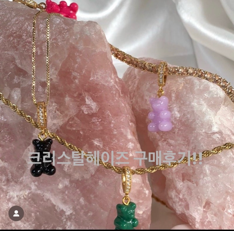 Crystalhaze 크리스탈헤이즈 청담10꼬르소꼬모 corsocomo 구매/착용리뷰