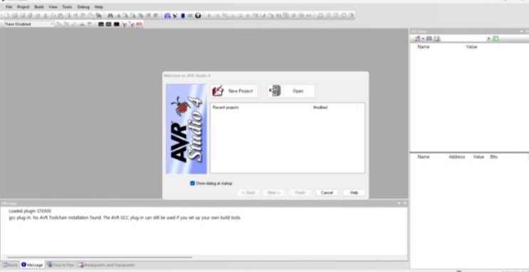  AVRSTUDIO 4.19 환경설정
