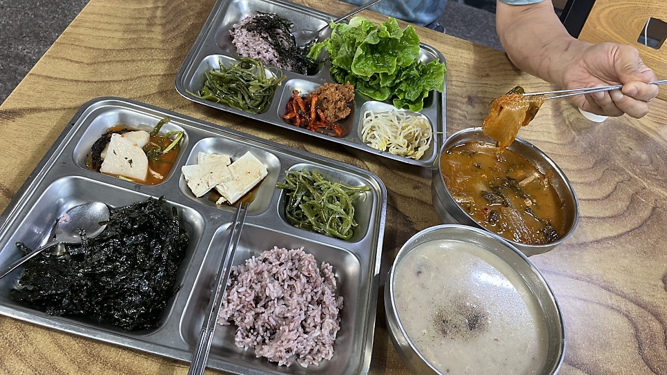 투세븐빈 사진 1