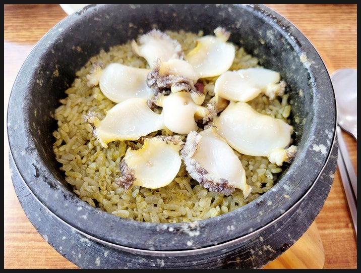 제주 서귀포 맛집 :: 한라전복 전복돌솔밭 맛있어요