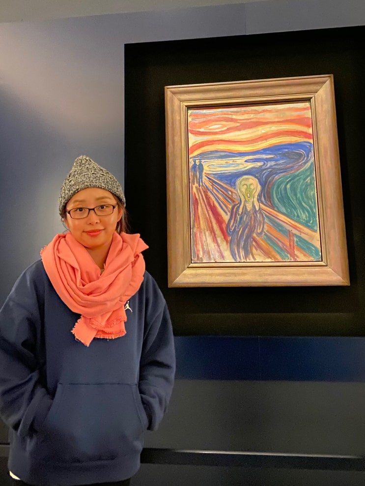  [북유럽3국] 노르웨이 오슬로의 상징 ‘뭉크' , Munch Museet (설명 많음, 랜선 미술관)