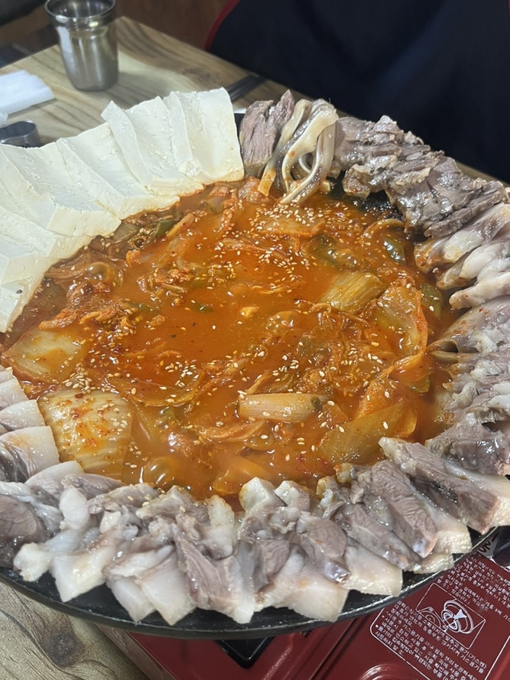 신림 맛집 도림천에 있는 두부삼합 맛집 고향순대국