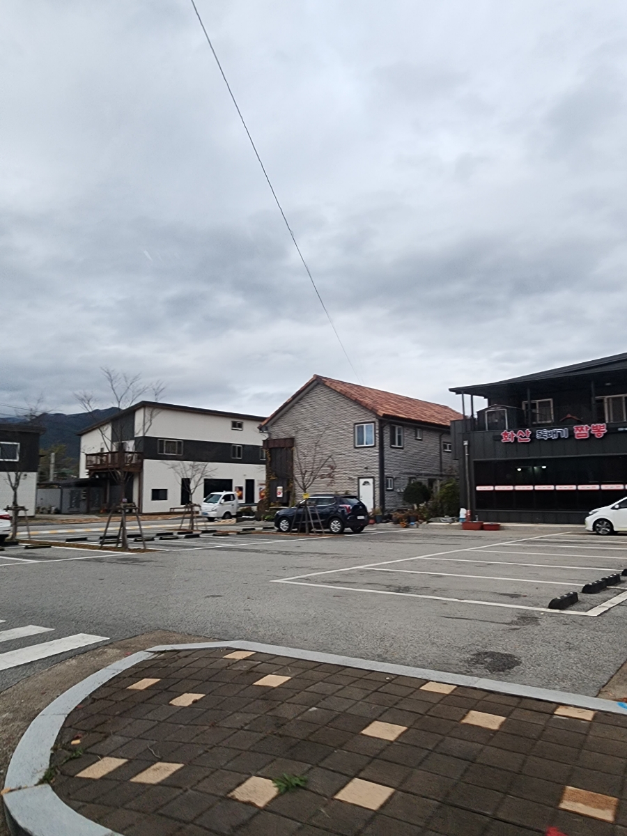 화산뚝배기짬뽕 사진 3