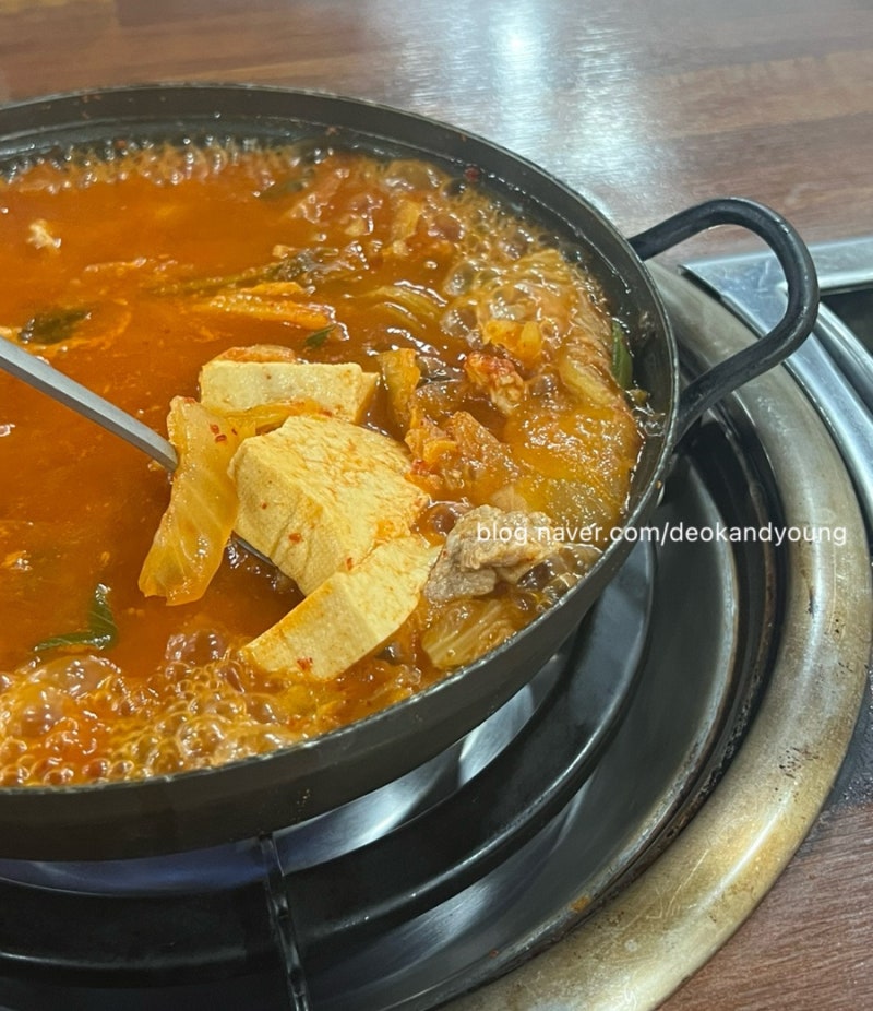 수원 인계동 맛집 이은영모듬김치찌개 인계본점