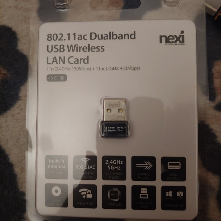 넥시 802.11ac 듀얼밴드 내장안테나 USB 무선랜카드 노트북에 사용 후기