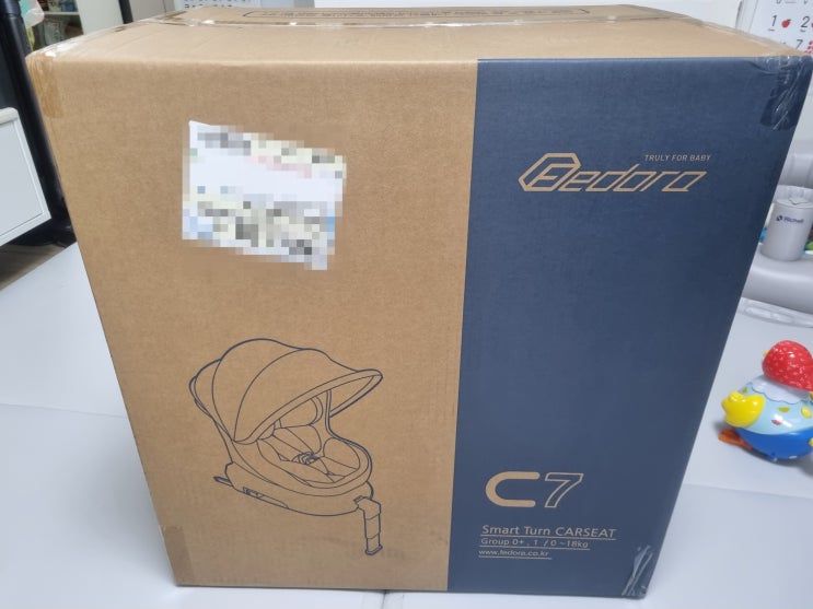  영유아 360도 카시트 C7카시트 내돈내산 후기!