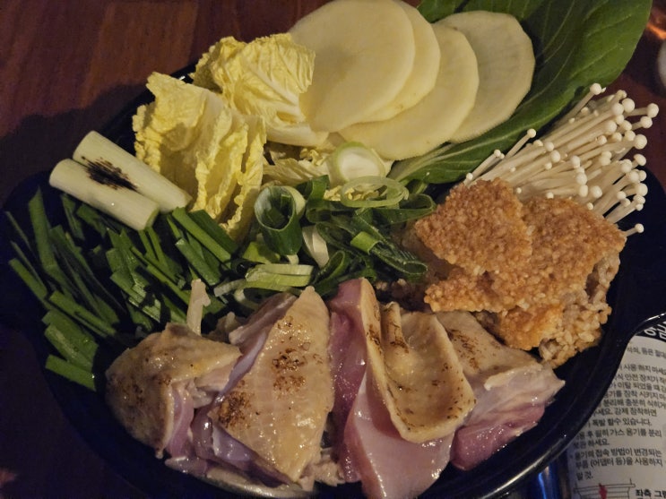  부산 전포 술집, 누룽지 닭전골과 감태김밥 맛집 <요행>
