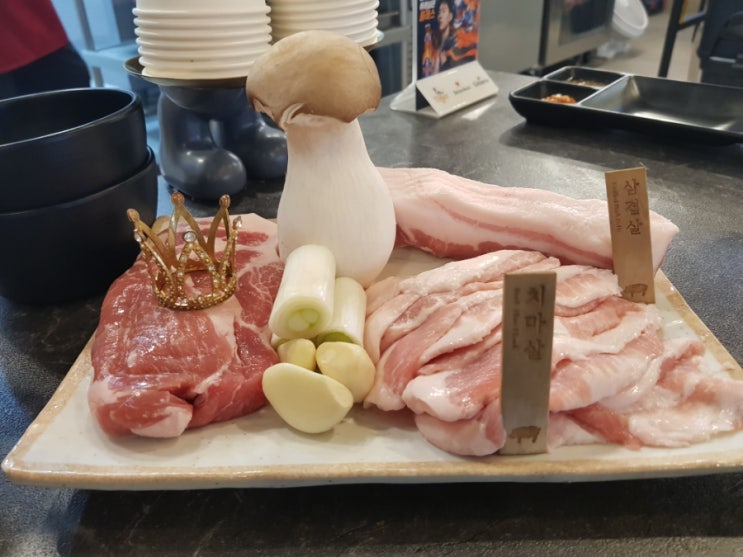  수유역 맛집 -  이백돈 수유본점