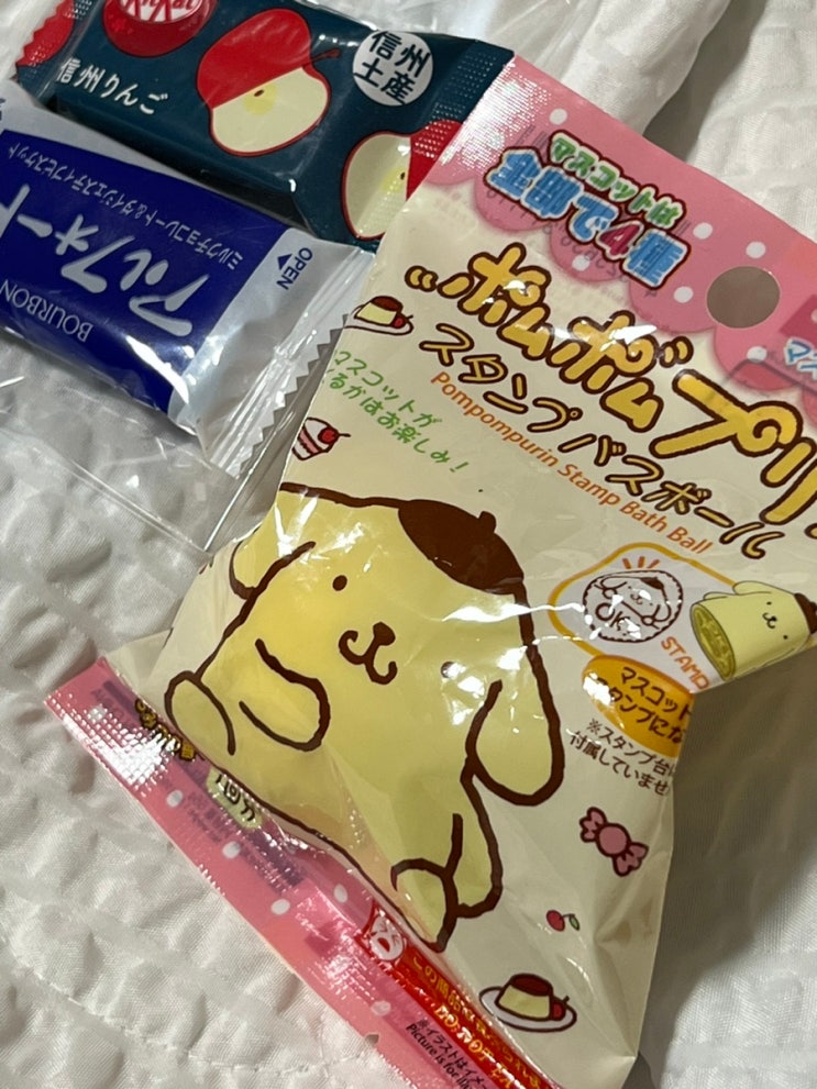  산리오 시나모롤 캐릭터 바쓰볼 입욕제 도장 피규어