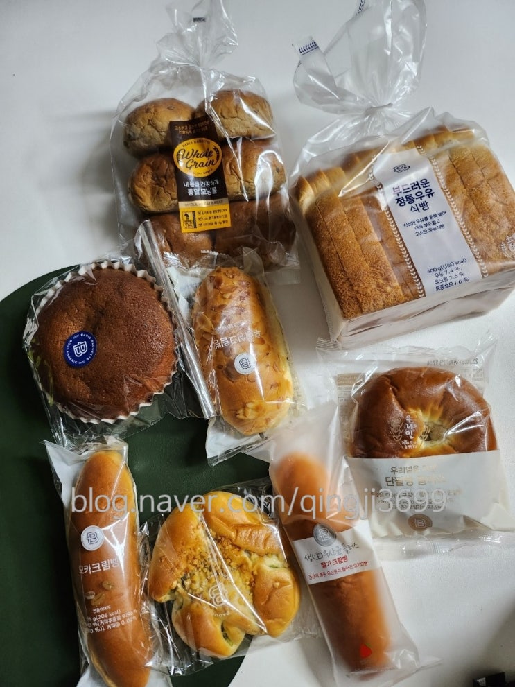  이벤트 부수입과 알뜰 구매, 집밥 냉파