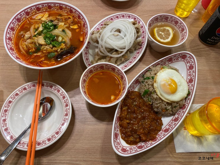  타코야끼에 감탄하고 싶으면 타코비 당산점 / 중식과 치킨을 즐기다 호랭이반점 당산역점