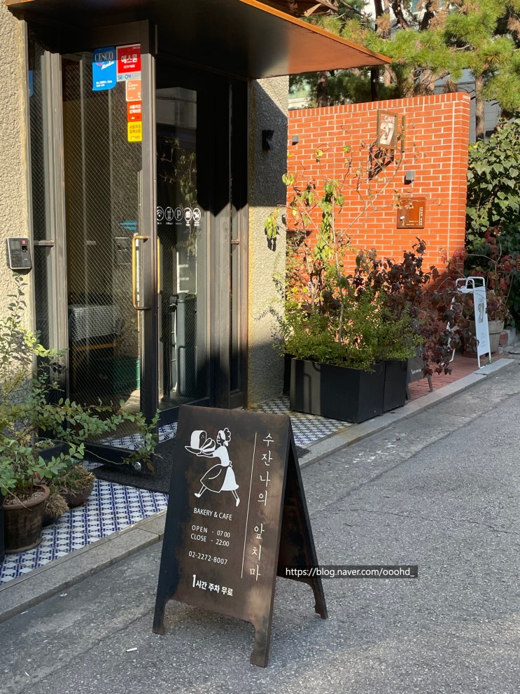  [중구] 수잔나의앞치마_ 눈과 입 모두 즐거운 복합문화공간 빵맛집