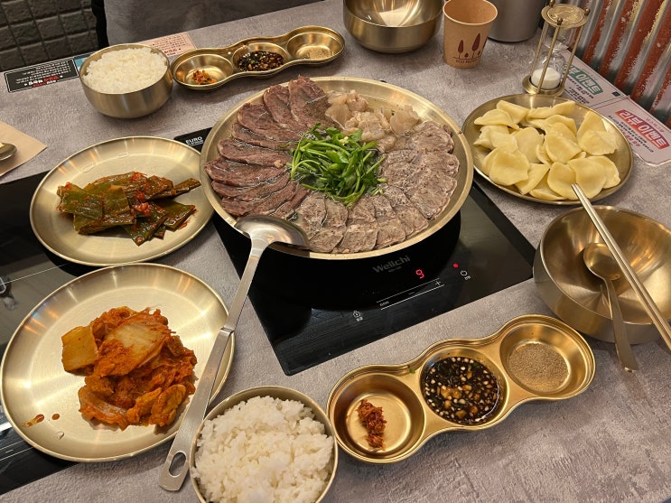 강남 역삼역맛집 옥된장 역삼점에서 뜨끈한 모둠수육전골