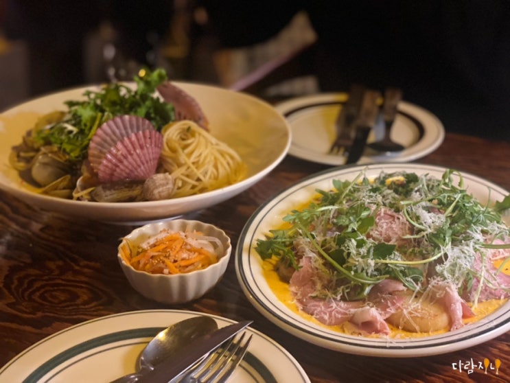  혜화역 대학로 파스타 맛집 스케치테이블 양식 레스토랑