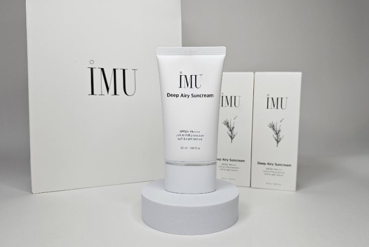  선크림추천 자연스러운 톤업선크림 무기자차 IMU 에어리 선크림
