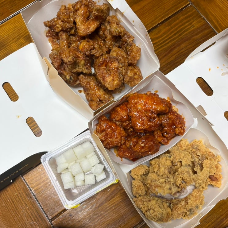  bhc 치킨 이벤트• 치킨 먹고 받은 귀여운 다이어리