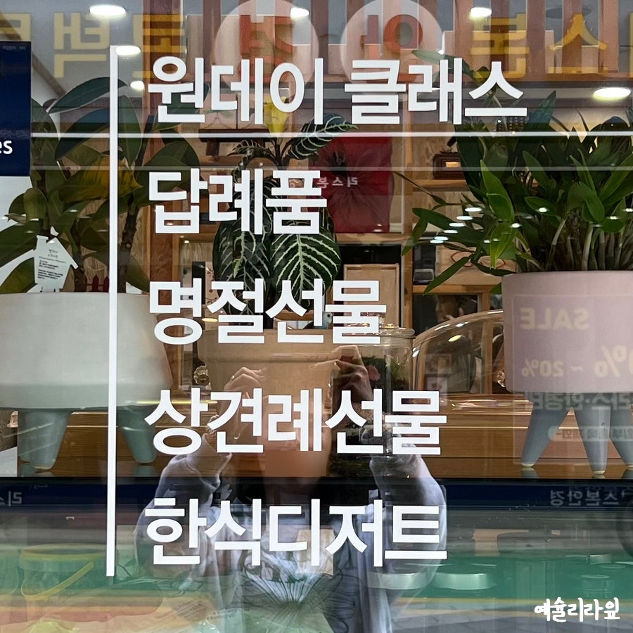 미미당 사진 3