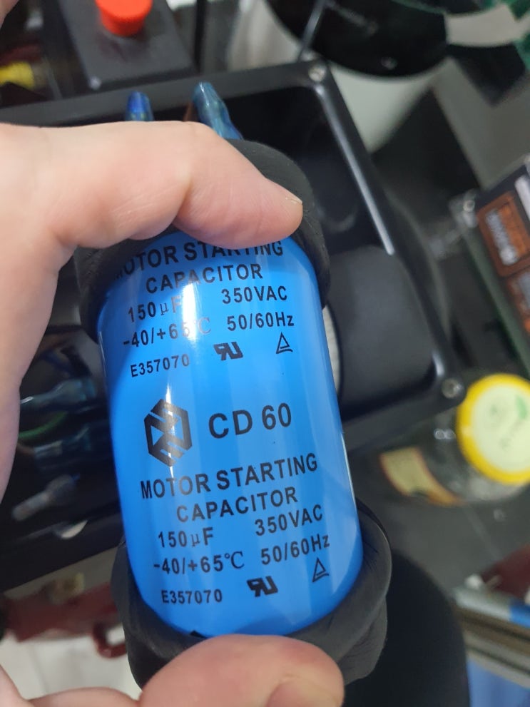  콤프레샤 모터스타팅 350VAC 150uF / TWO PEAK 450VAC 35uF 호환콘덴서 호환캐패시터 AC콘덴서 안내