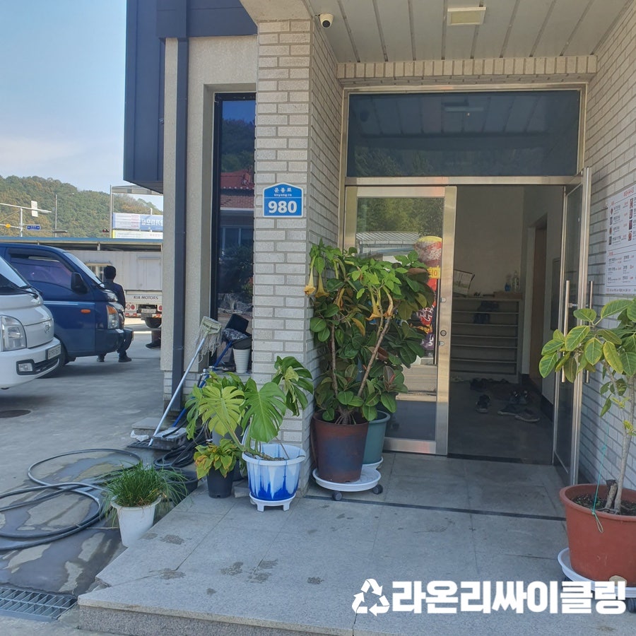 부창식육식당 사진 3