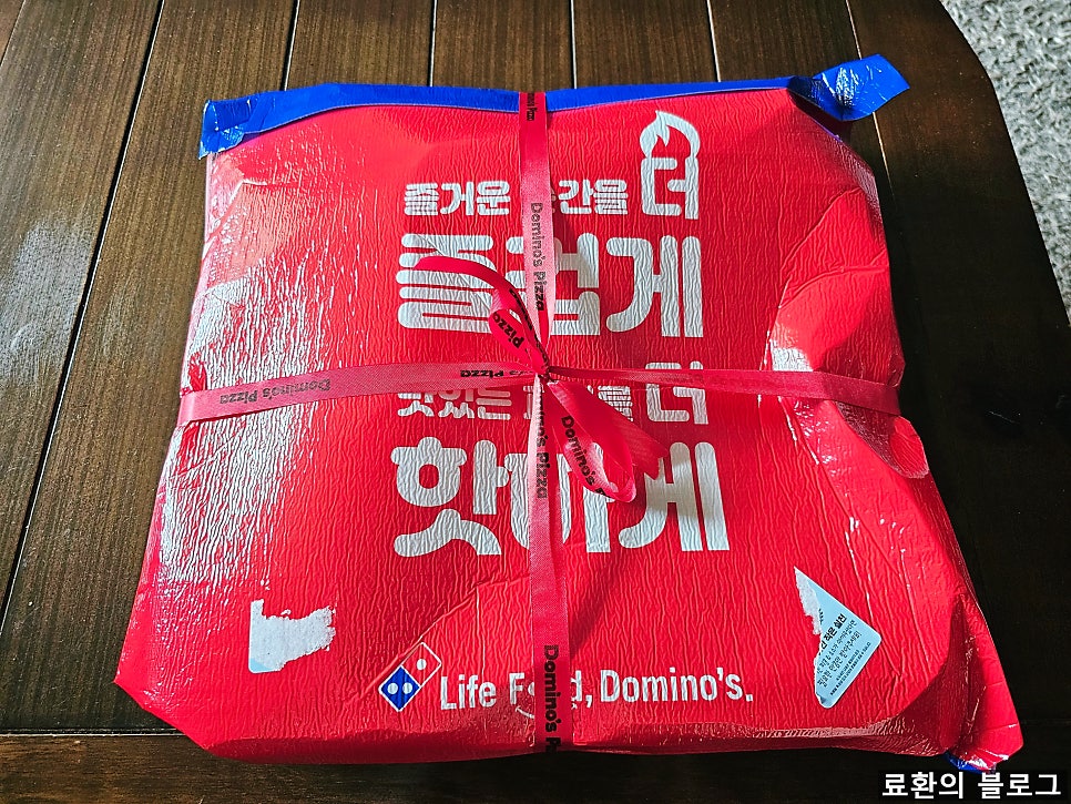 도미노피자 당진점 사진 6