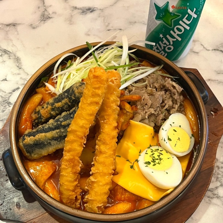  데이트하기 좋은 안국역/인사동 떡볶이 맛집 겸 술집, 떡상