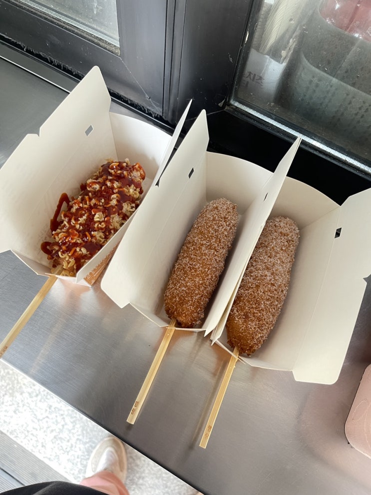  [수원 화서동 맛집] 오랜만에 먹는 핫도그 간식 ‘명랑핫도그 화서숙지고점’