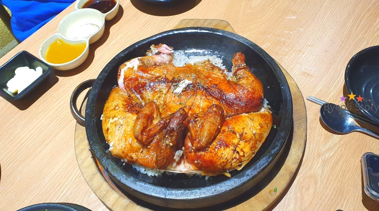 남천역 맛집 서군장작 : 누룽지 품은 닭!