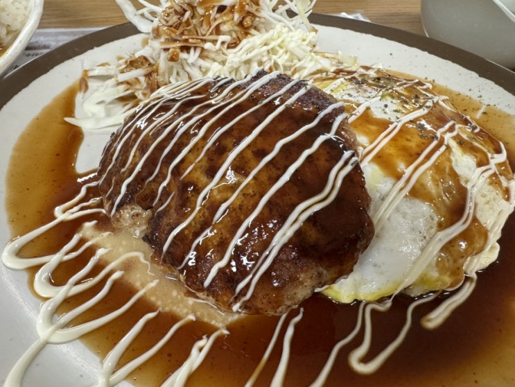  내돈내산 외식 - 부산 당리 괴정 맛집 오사카