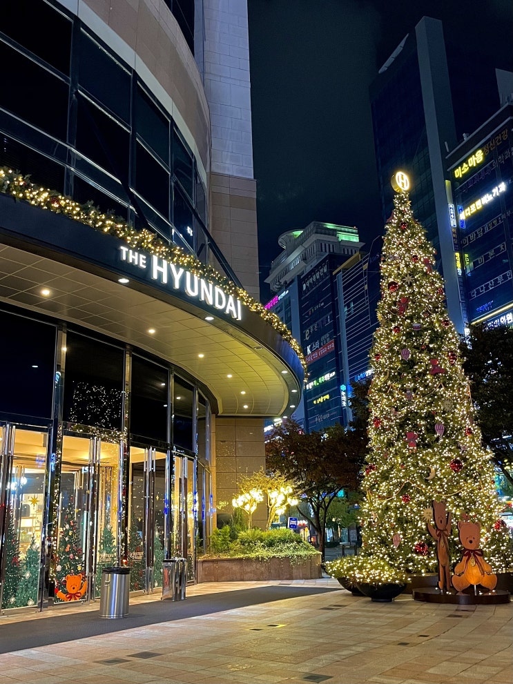 울산 현대백화점 크리스마스 트리