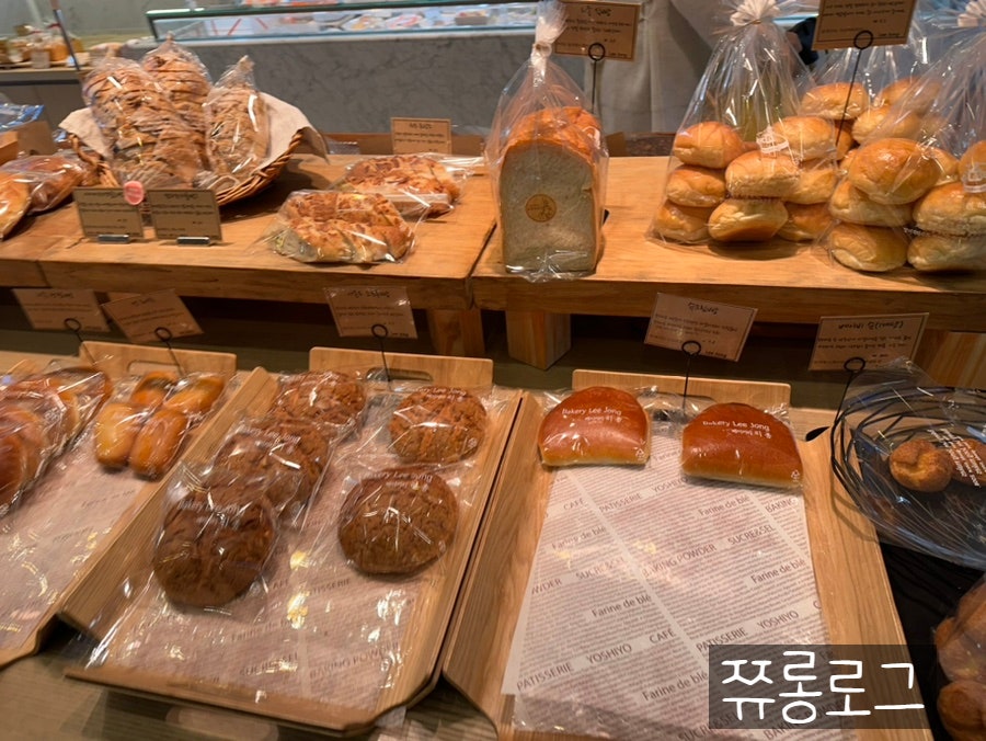 베이커리 리종 사진 5
