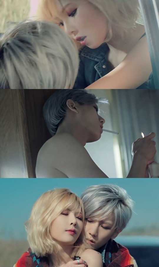 현아 노출에 장현승 흡연..트러블메이커의 '내일은 없어' [최혜진의 라떼]