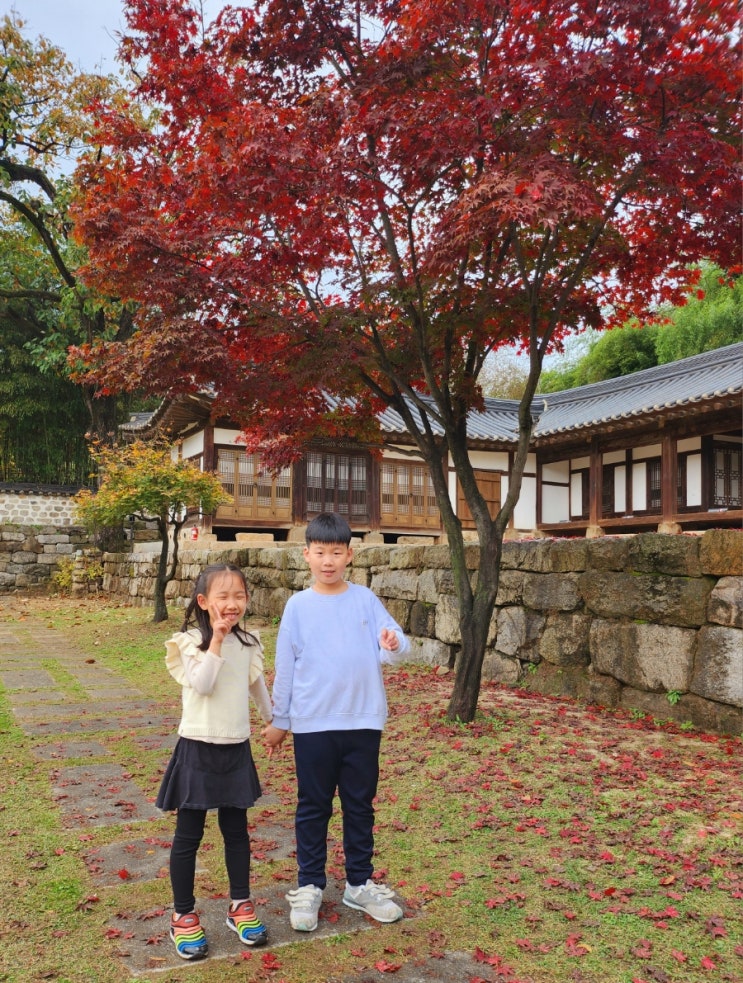  북서울꿈의숲에서 가을산책