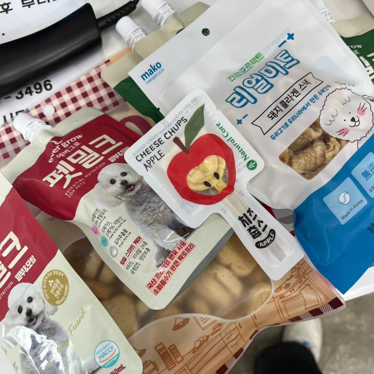  24시 고산동애견용품 구매할땐 고양이 명주가 있는 젤리펫