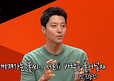 미운우리새끼 이동건 엄마 방문 관상 아들있다 사귀는사람 의자왕 해명 로아 검색할까봐 당근 중고거래 신 미우새 미운우리새끼 이동건 엄마 방문 관상 아들있다 사귀는사람 의자왕 해명 로아 검색할까봐 당근 중고거래 신 미우새