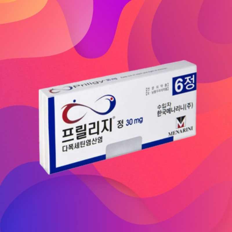 프릴리지 가격 효능 후기