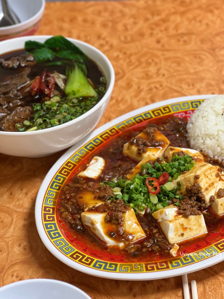 부산에서 즐기는 대만 음식 [융캉찌에 서면점] 서면 점심 추천
