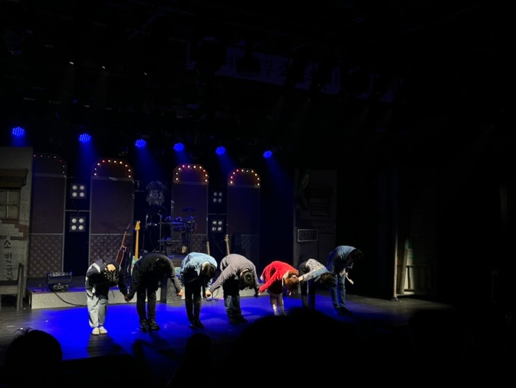  7080 레트로 콘서트 뮤지컬 "위대한 귀향"