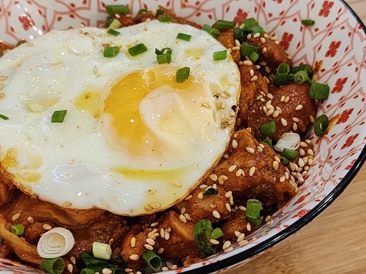 킨텍스 GIFC몰 덮밥 <식당 하루하루> 점심 메뉴 한 끼 킨텍스 GIFC몰 덮밥 <식당 하루하루> 점심 메뉴 한 끼