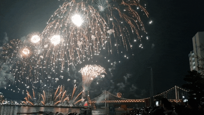 2023년 부산불꽃 축제 대박! 광안리 해변에서 이밤의 끝을 잡고!!! 2030년 부산 엑스포 가즈아!!!....