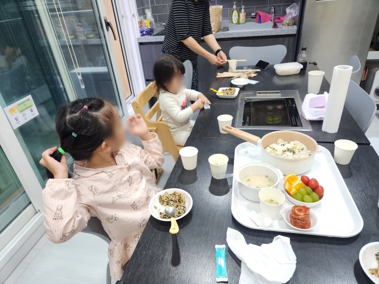  가평 키즈펜션 조식 주는 나나키즈풀빌라