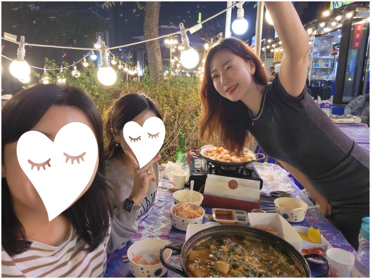  소래포구 야장 포차 대하 시세 가격과 전반적인 분위기
