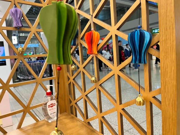  4살 이상이면 누구나 금방 만들 수 있어요 인천공항 한국전통문화센터 무료 풍경만들기 체험 후기