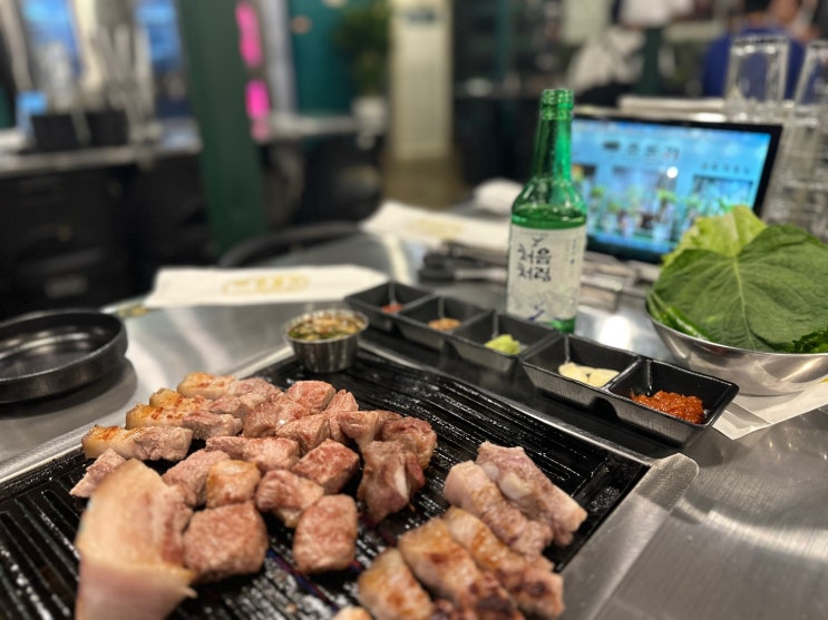  [발산맛집] 추돈가 마곡직영점에서 흑돼지 삼겹살을 제대로 즐겨보자
