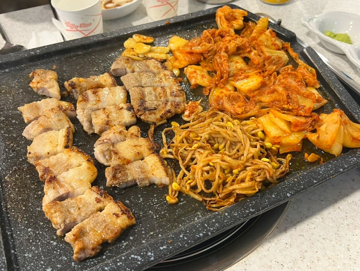 삼성동 고기집 맛집 경아식당 삼성코엑스 솔직후기