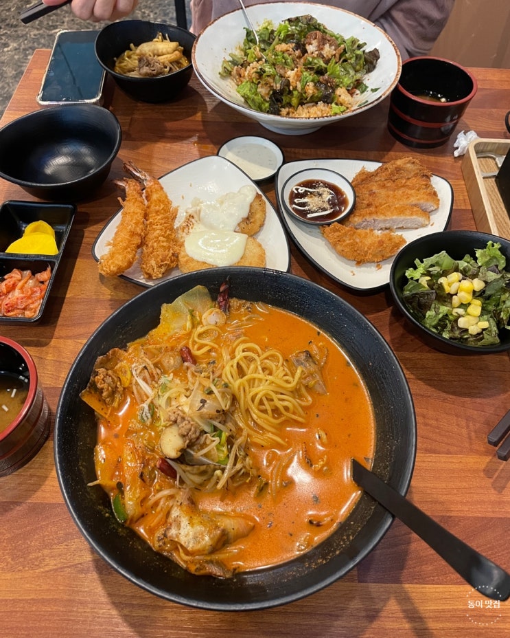 [송파 문정] 문정동 일식집 맛집 호랑이숟가락