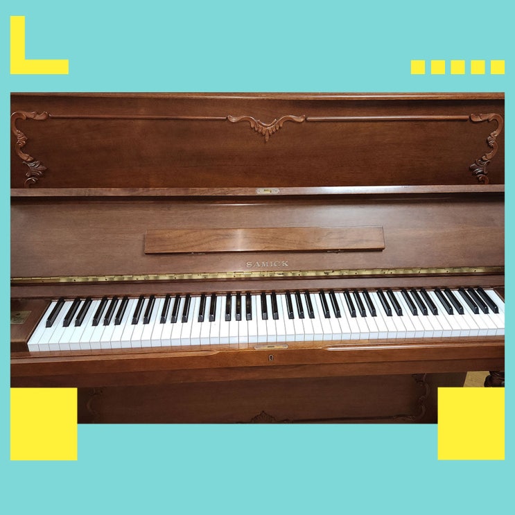 (동작)동작구 피아노 조율 상도동 80년대 삼익 업라이트 모델 동작구 피아노 조율사