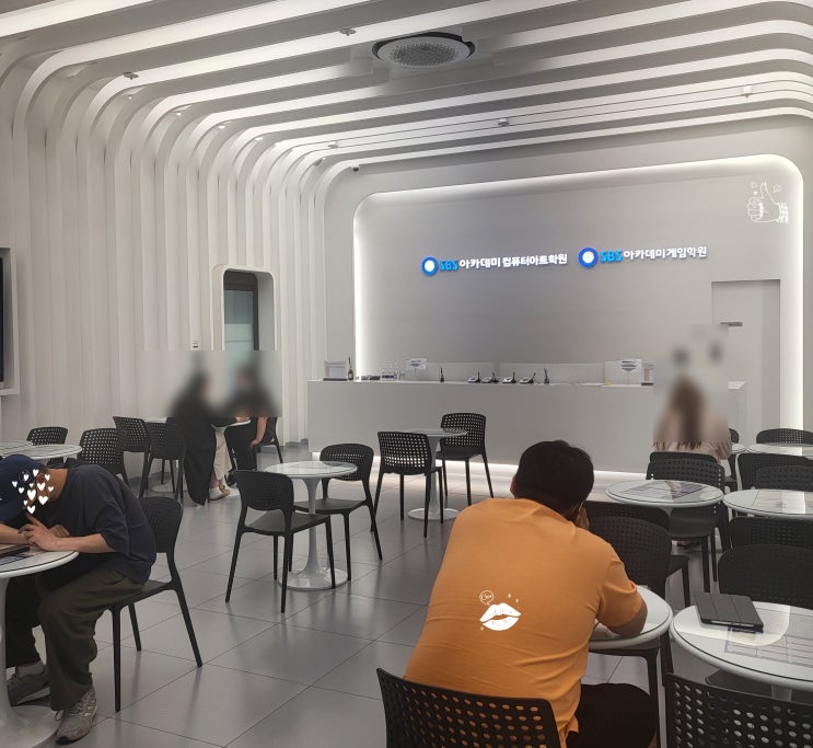  인천캐드학원 : 인테리어 취업하자!