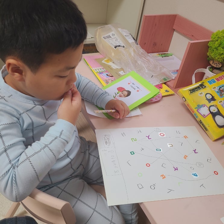  집에서 낱말맞추기게임 무료로 즐기기