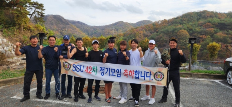<b>해군</b> SSU <b>심해잠수사</b> 23년도 후반기 42차 동기모임