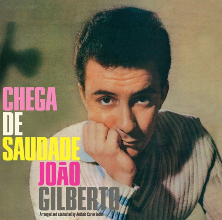 Chega de Saudade (No More Blues) 가사 및 우쿨렐레 커버